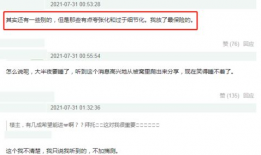 吃瓜网新事件爆料网址,新事件网址引发热议，揭秘幕后真相